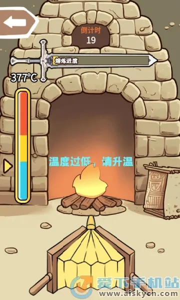 һ��������������Դ������v1.0.1 ��׿��