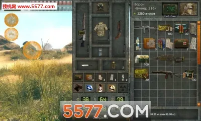 ̫����Դ�����ƽ��v2.5.3 ��׿��