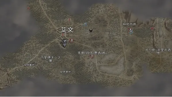 吸血鬼的堕落起源中文版 吸血鬼的堕落起源中文版
