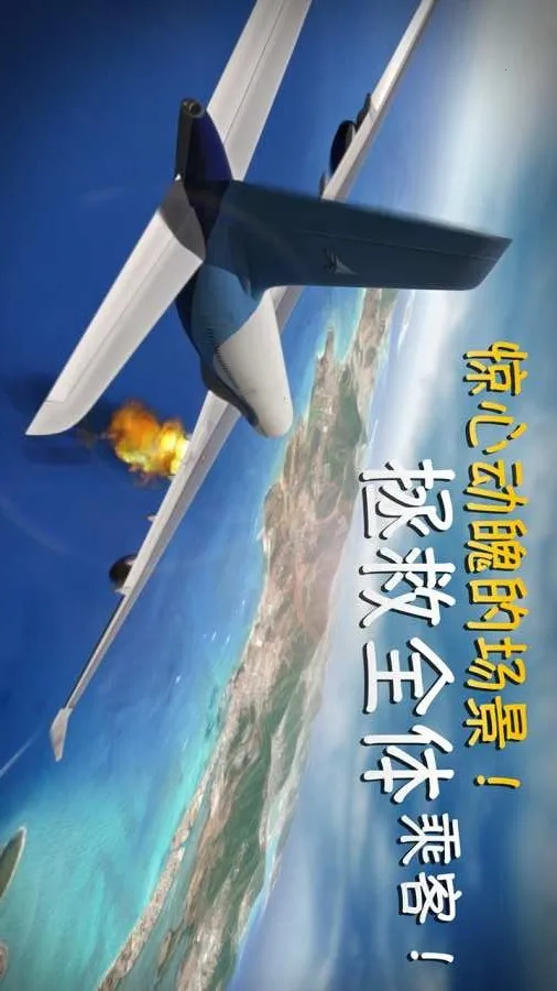 ������½רҵ������v3.8.7 ��׿��