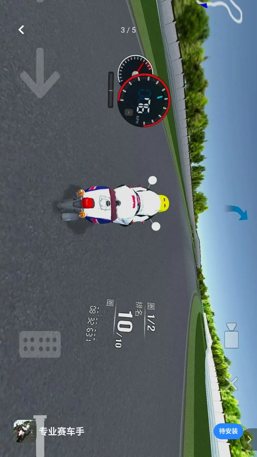 רҵ������2026���°汾v1.0 ��׿��