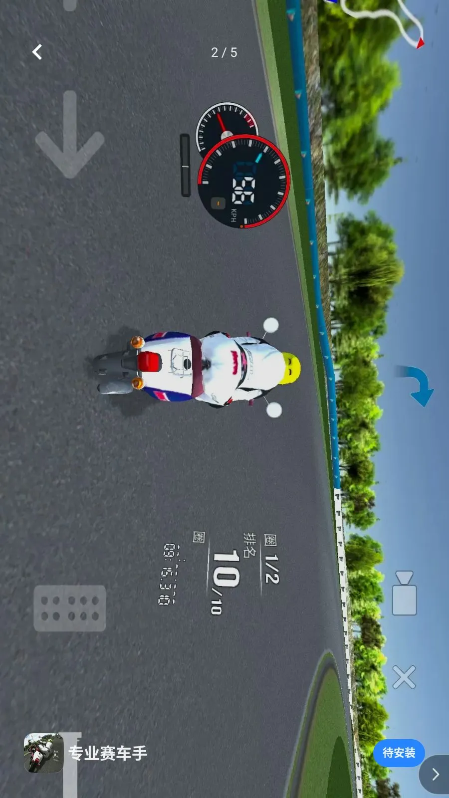 רҵ������2026���°汾v1.0 ��׿��