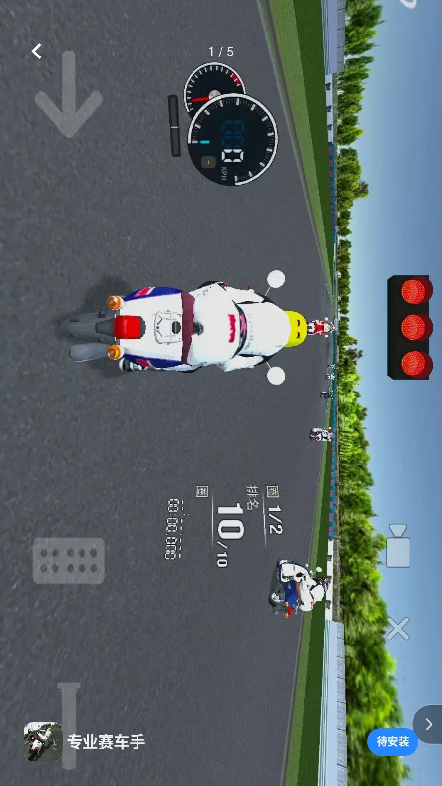 רҵ������2026���°汾v1.0 ��׿��