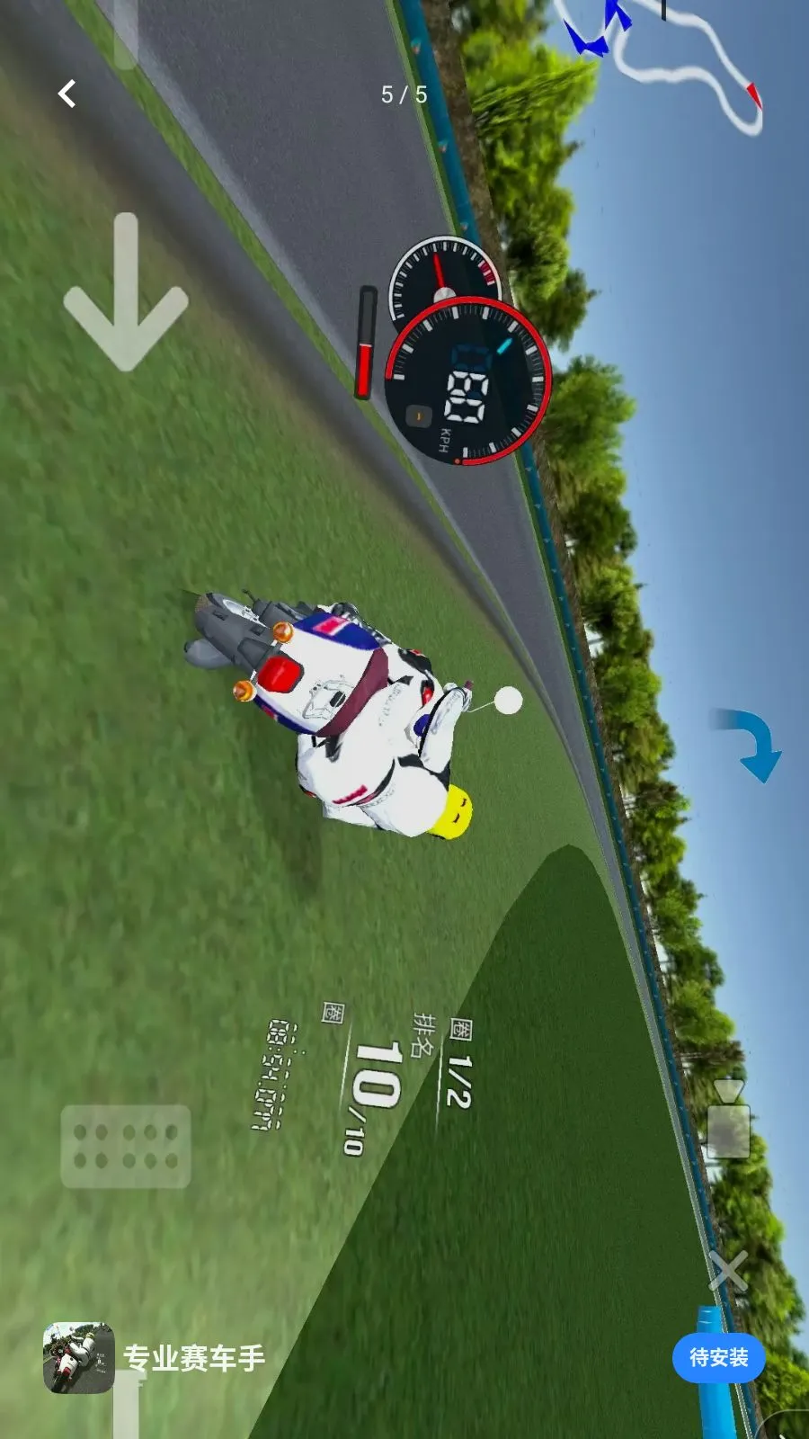 רҵ������2026���°汾v1.0 ��׿��