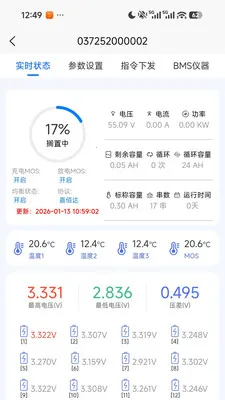 ֪����2026�ٷ����°汾v1.4.3 ��׿��