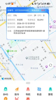֪����2026�ٷ����°汾v1.4.3 ��׿��