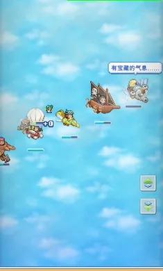 �ɿ�ͧ̽���������İ�����v1.2.7 ��׿��
