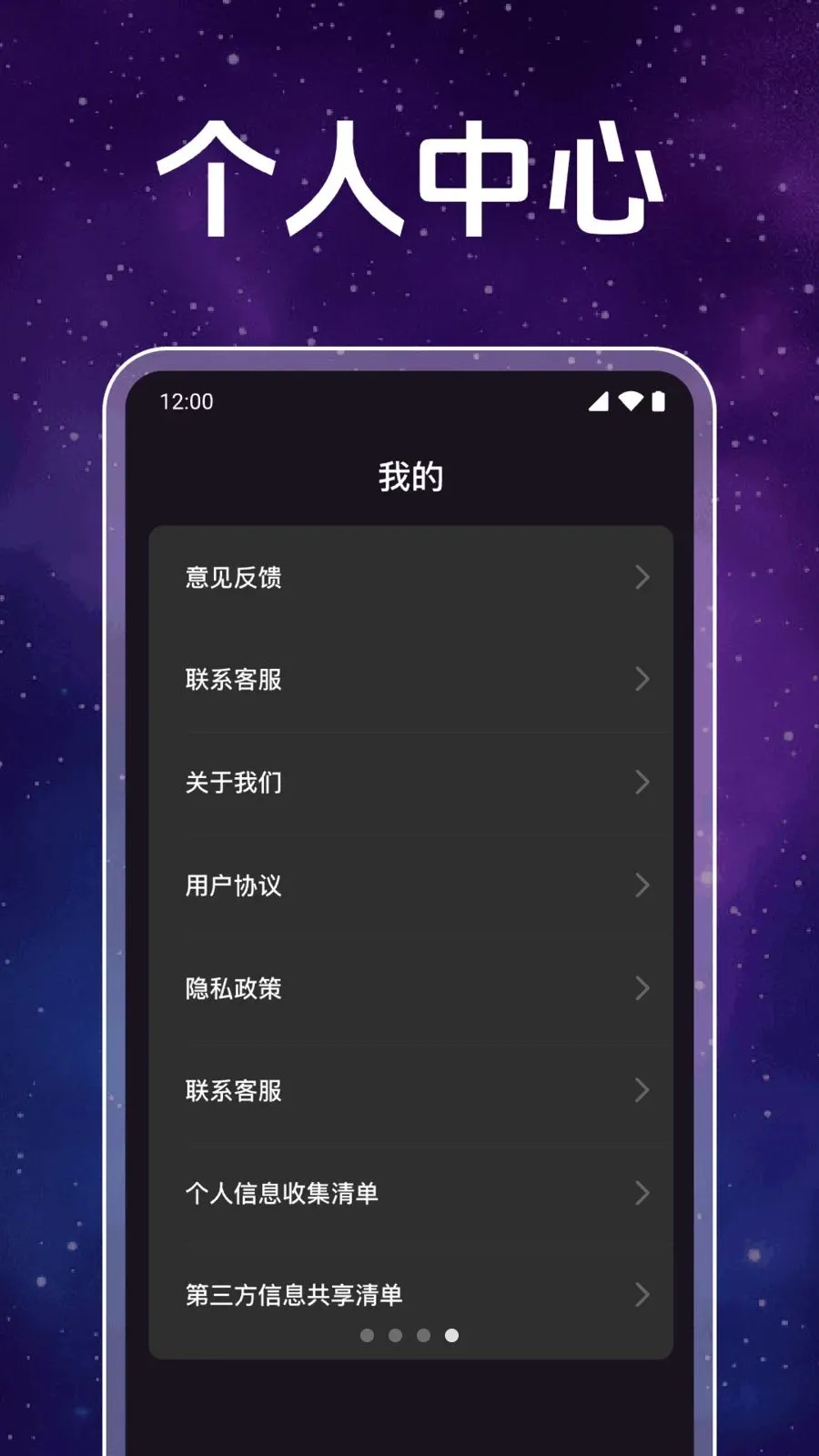 �����ɫӰԺ�����������ֻ���v1.0.1.1002 ��׿��