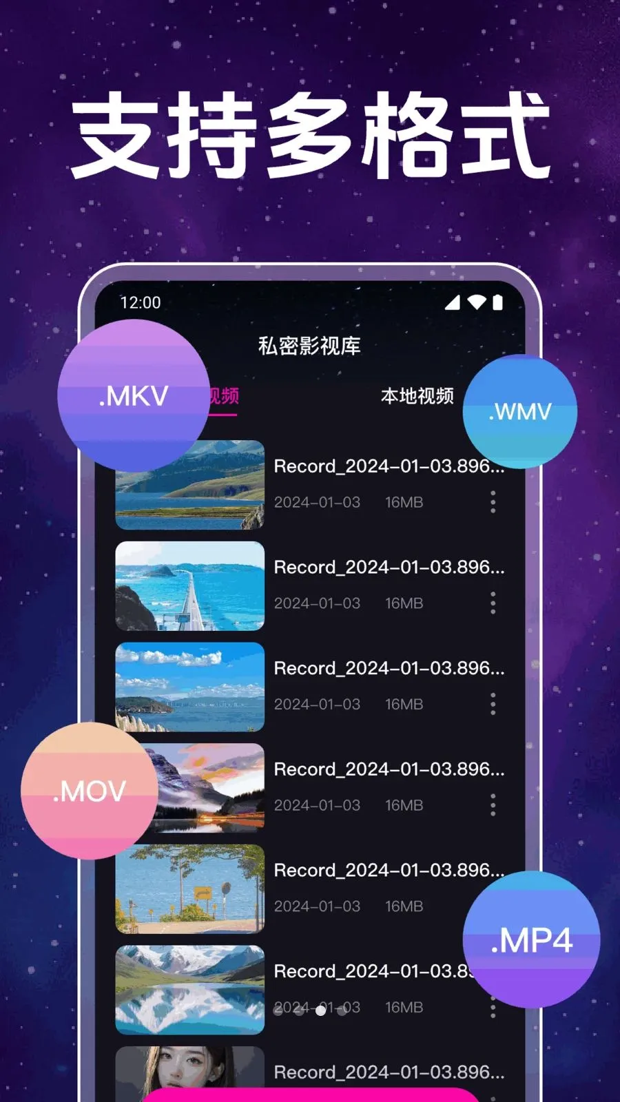 �����ɫӰԺ�����������ֻ���v1.0.1.1002 ��׿��