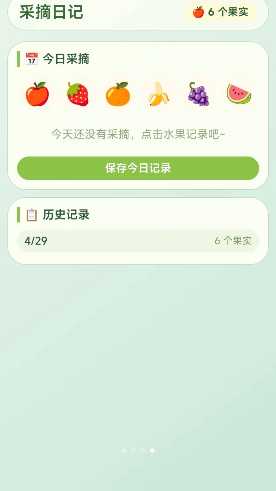 ժ�Ź���(ˮ��������Ϸ)v1.0.2.275301659 �ֻ���