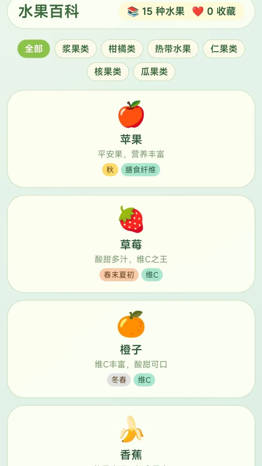 ժ�Ź���(ˮ��������Ϸ)v1.0.2.275301659 �ֻ���