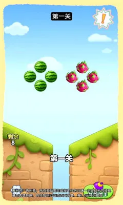ժ�Ź���(ˮ��������Ϸ)v1.0.2.275301659 �ֻ���