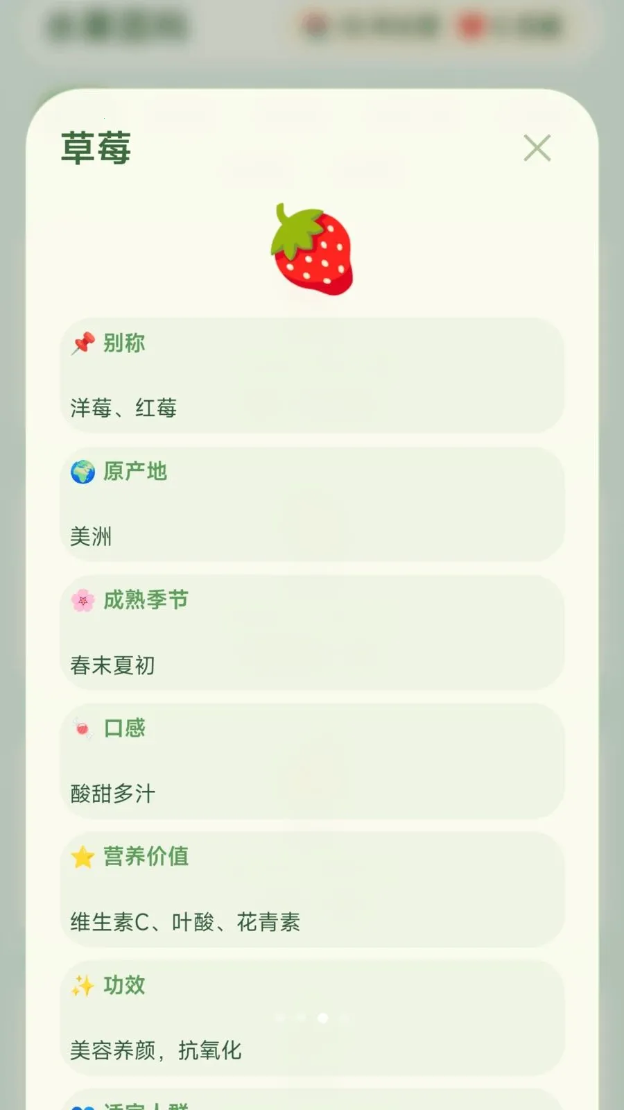 ժ�Ź���(ˮ��������Ϸ)v1.0.2.275301659 �ֻ���