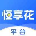 恒享花平台2026最新版本v1.2 安卓版