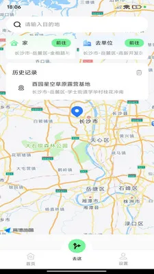��;��ͼ����(��ͼ����Ӧ��)v1.0.0 �ֻ���