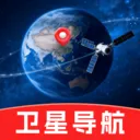 北导卫星导航2026官方最新版本v1.0.0 安卓版