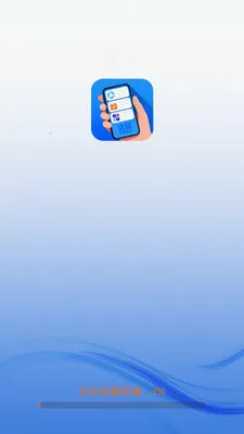 �����ֻ�����(�๦���ֻ�����)v4.0.9.1 ��׿��