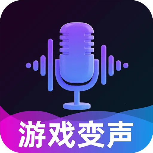 KKi聊天变声器2026官方最新版本v1.0.1 安卓版