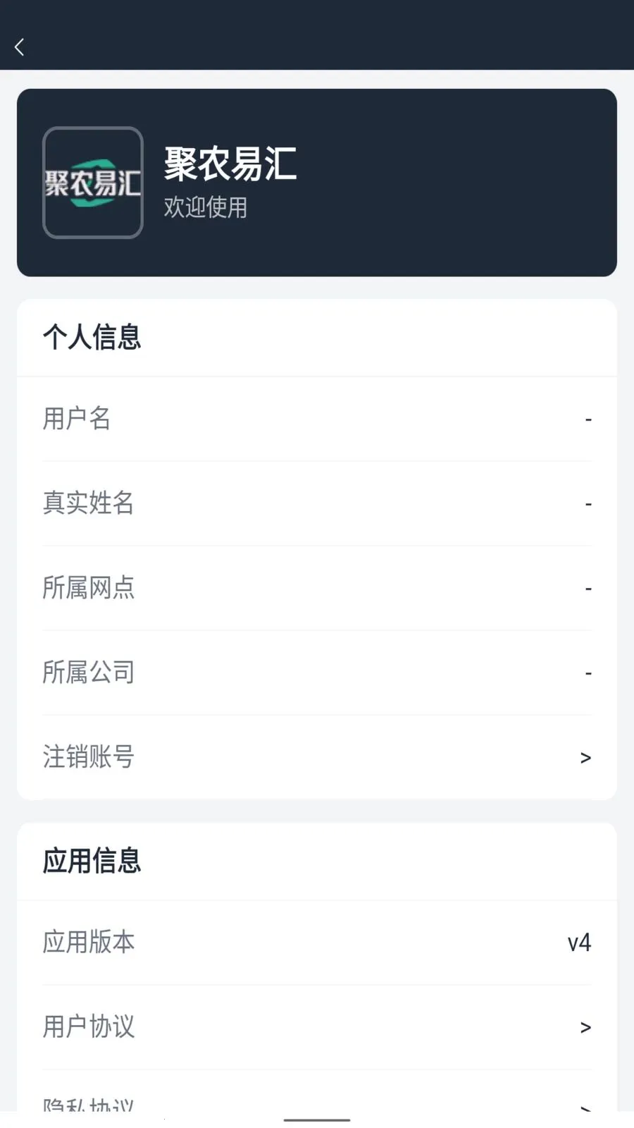 �ֶ��������������ֻ���v1.0.0 ��׿��