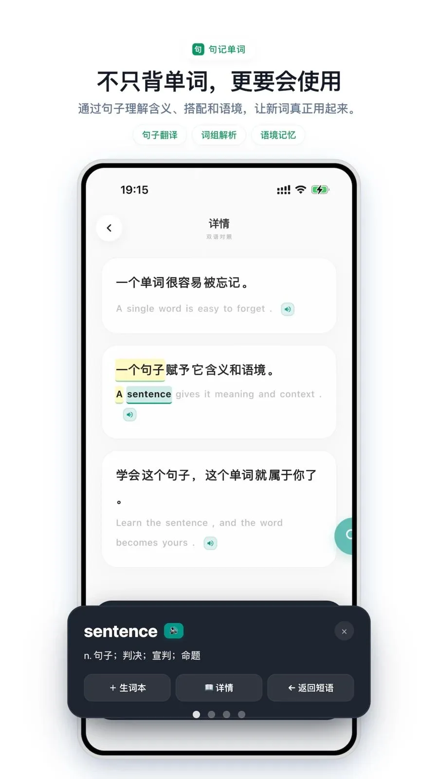 ��ǵ��ʰ�׿���ֻ���v1.0.0 ��׿��