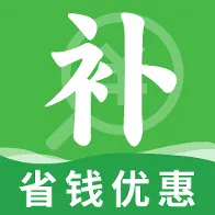 补贴查询省钱(生活补贴平台)v1.0.1 手机版