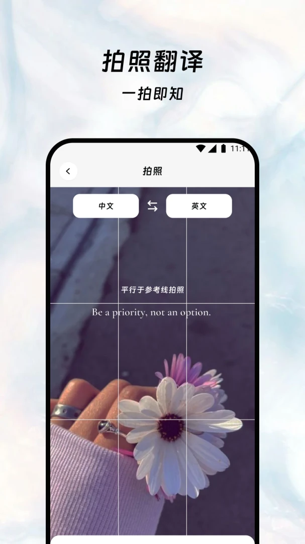 ˼�ݷ���ջ2026���°汾v3.5.1 �ֻ���
