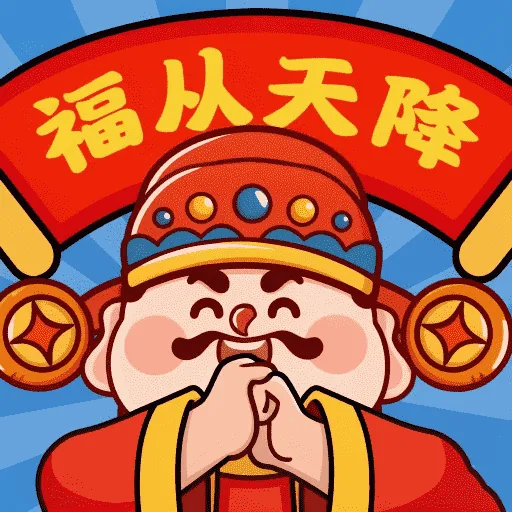 天降硕果(水果合成游戏)v1.6 安卓版