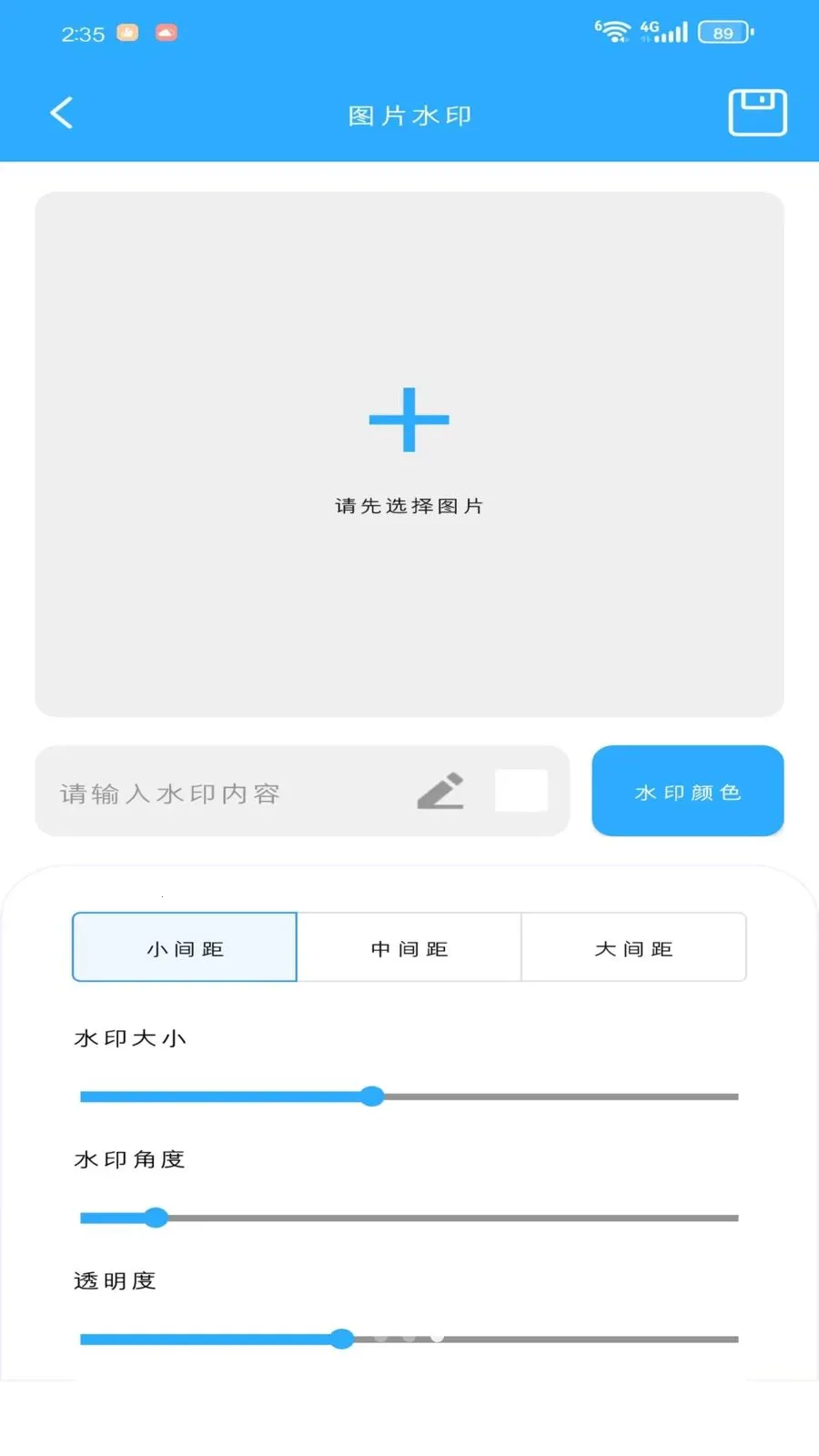 �Z衺���(�๦��ʵ������)v1.1.0 ��׿��