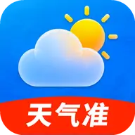 出行准时天气安卓版手机版v1.0.00.00 安卓版