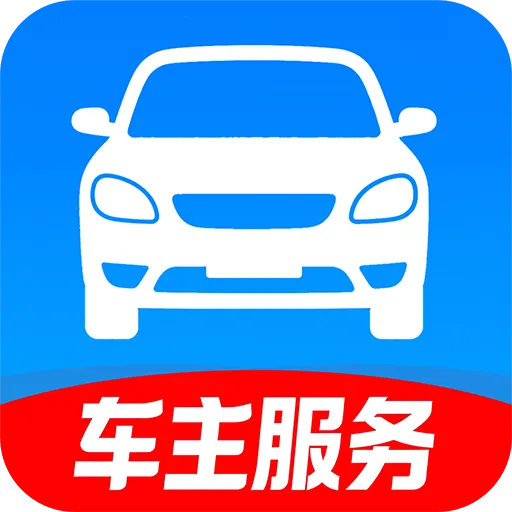 ���ϳ�������(�ó�һվʽ����)v1.0.1 �ֻ���