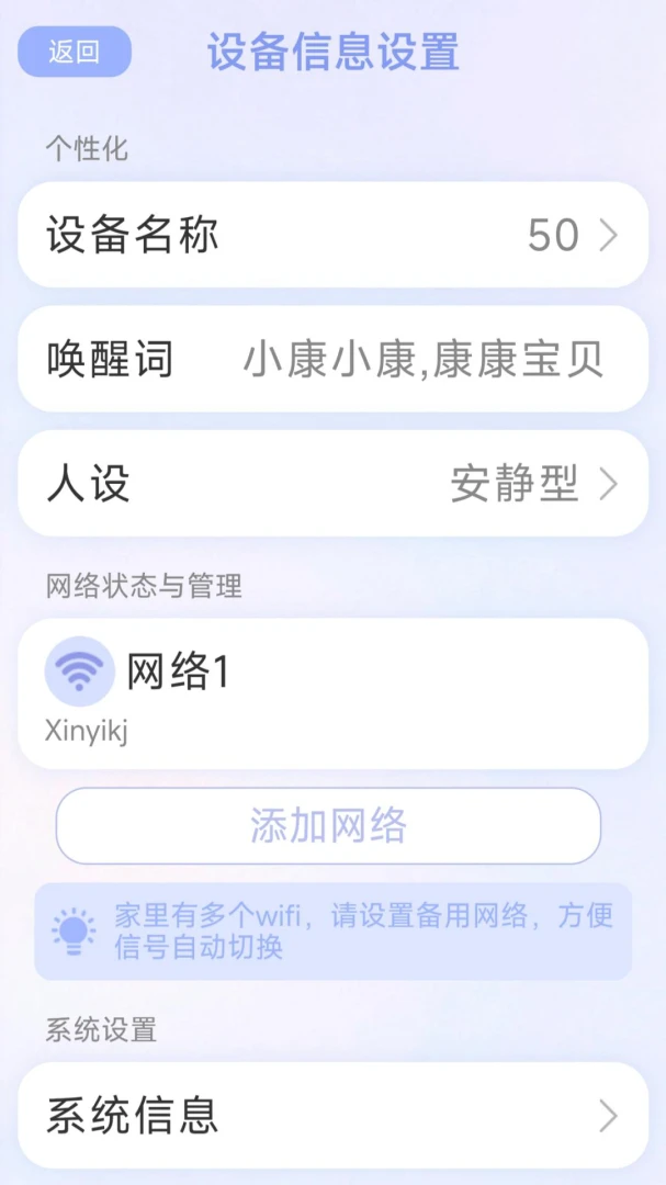 ����ͬ��(���������ذ�����)v1.3.1 �ֻ���