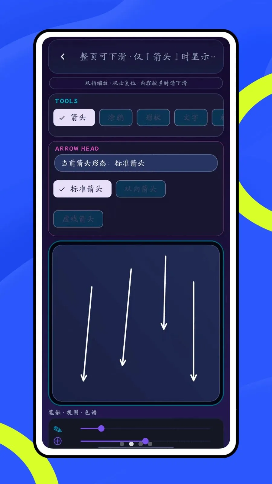 Ų��6662026�ٷ����°汾v1.0.1 ��׿��