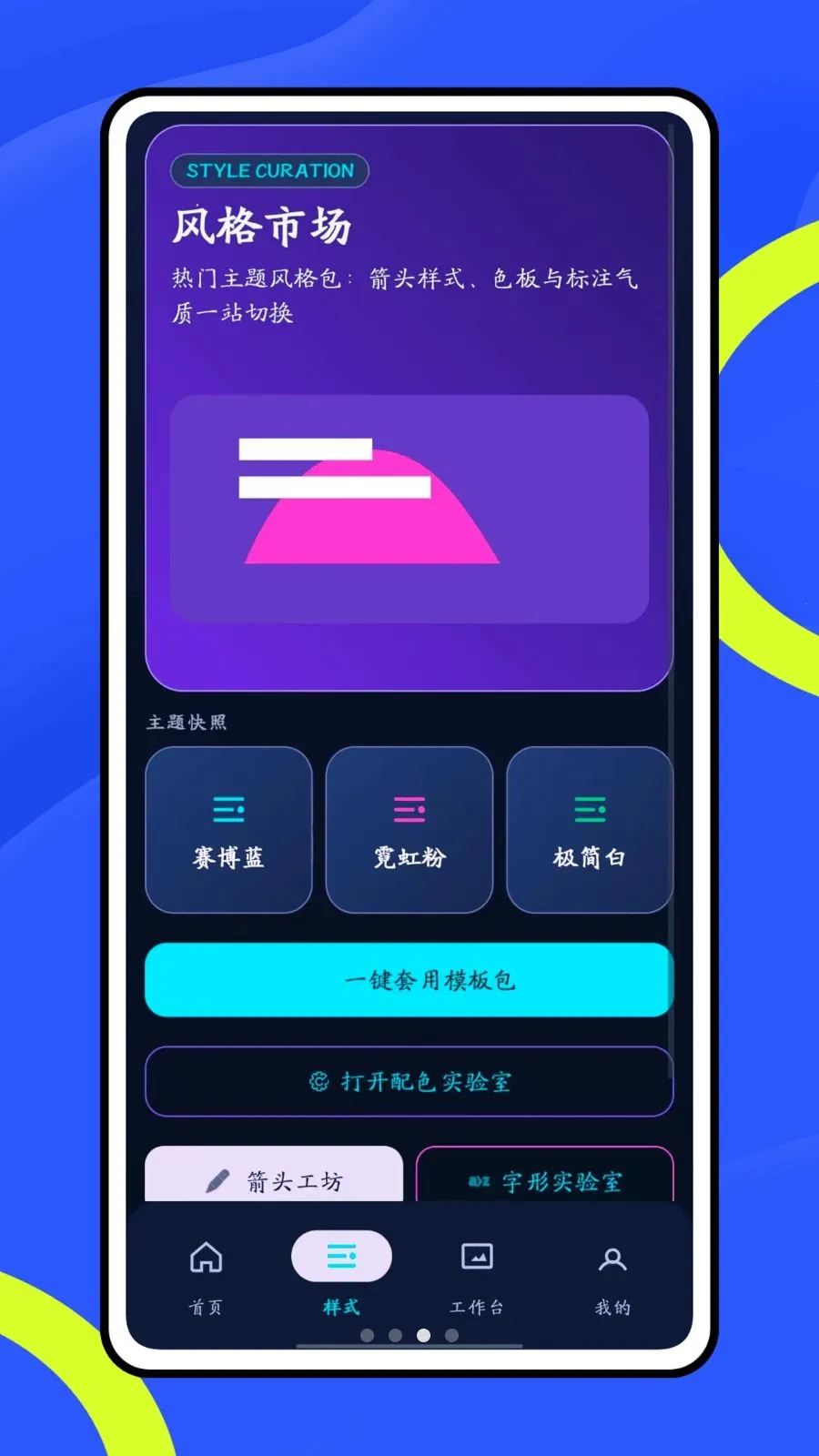 Ų��6662026�ٷ����°汾v1.0.1 ��׿��
