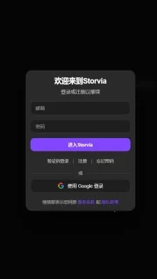 brmai����(AI����ƽ̨)v1.8 ��׿��