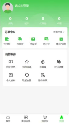 ��լ���Ļ������ֻ���v2.0 ��׿��