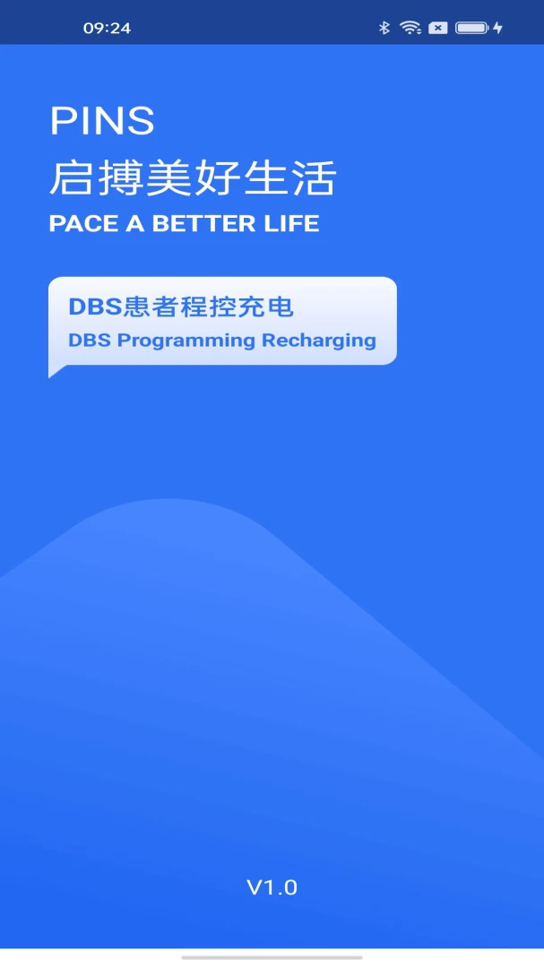 S505�̿س��2026�ٷ����°汾v1.0.2 �ֻ���