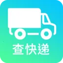 查快递一键追踪(快递信息查询)v1.8 安卓版
