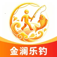 金澜乐钓(钓鱼实用工具)v1.0.0 手机版