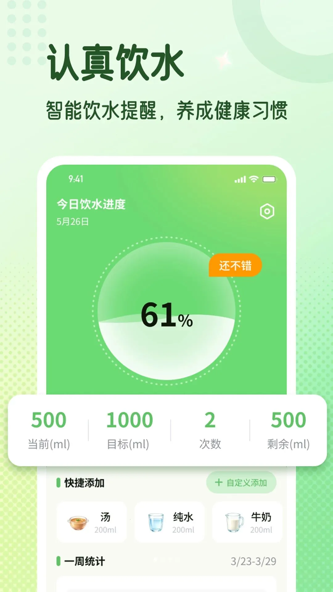 ȫ�����������ʦ����2026�ٷ����°汾v1.0.0 ��׿��