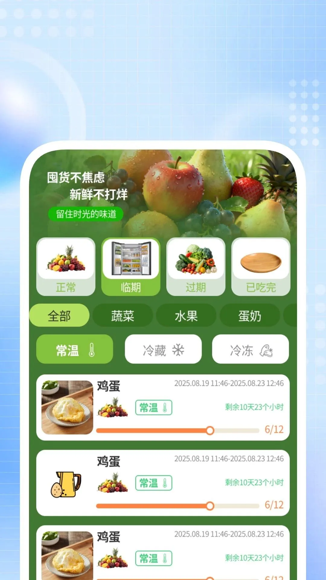 ������������2026���°汾v1.0.3 �ֻ���