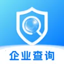 企业信息直查(企业信息查询)v1.0.0 手机版