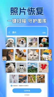 ��������¼�����������ֻ���v1.0.2 ��׿��