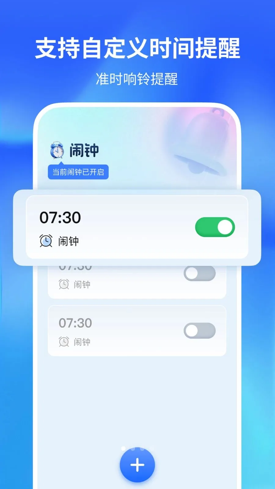 �����������尲׿���ֻ���v1.0.2 ��׿��