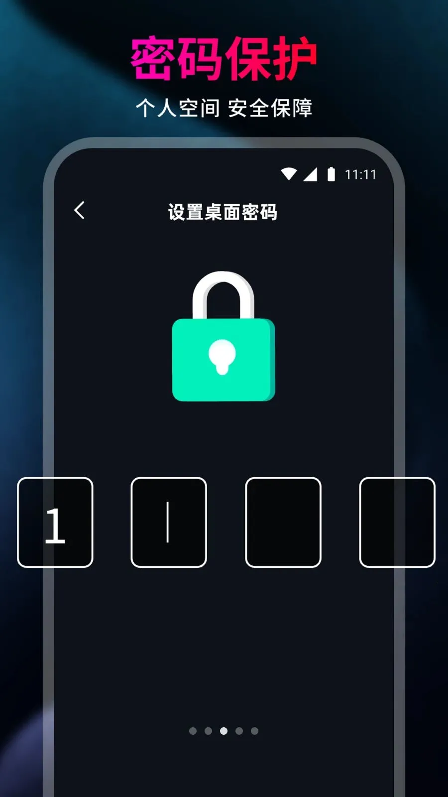 99��˽�˲�����(������Ƶ������)v1.0.0 �ֻ���