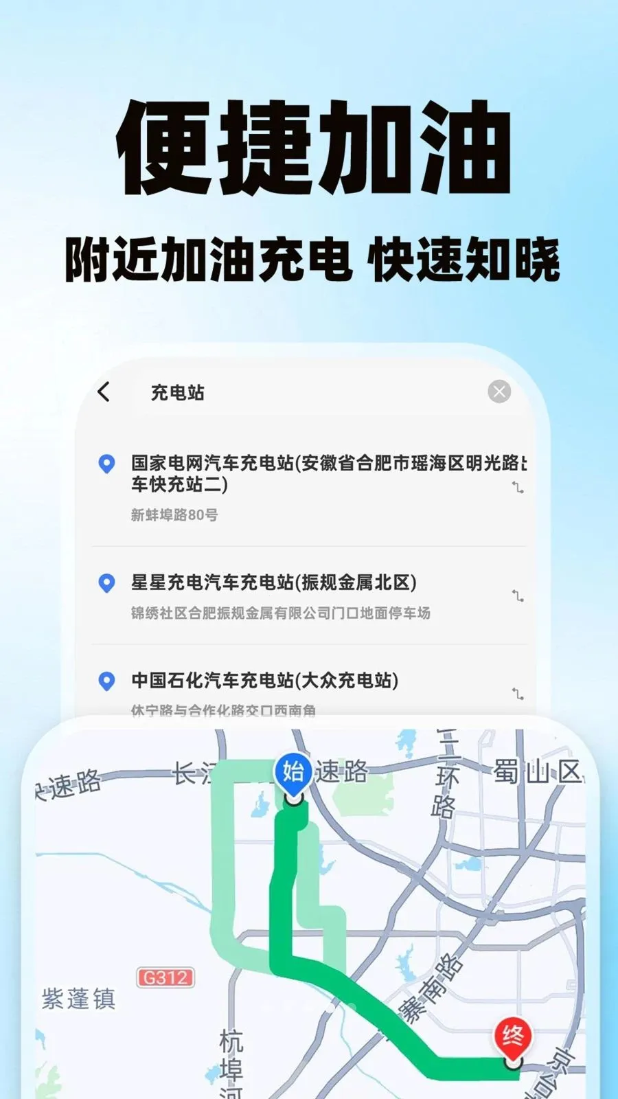 �����˻������������ֻ���v1.0.1 �ֻ���