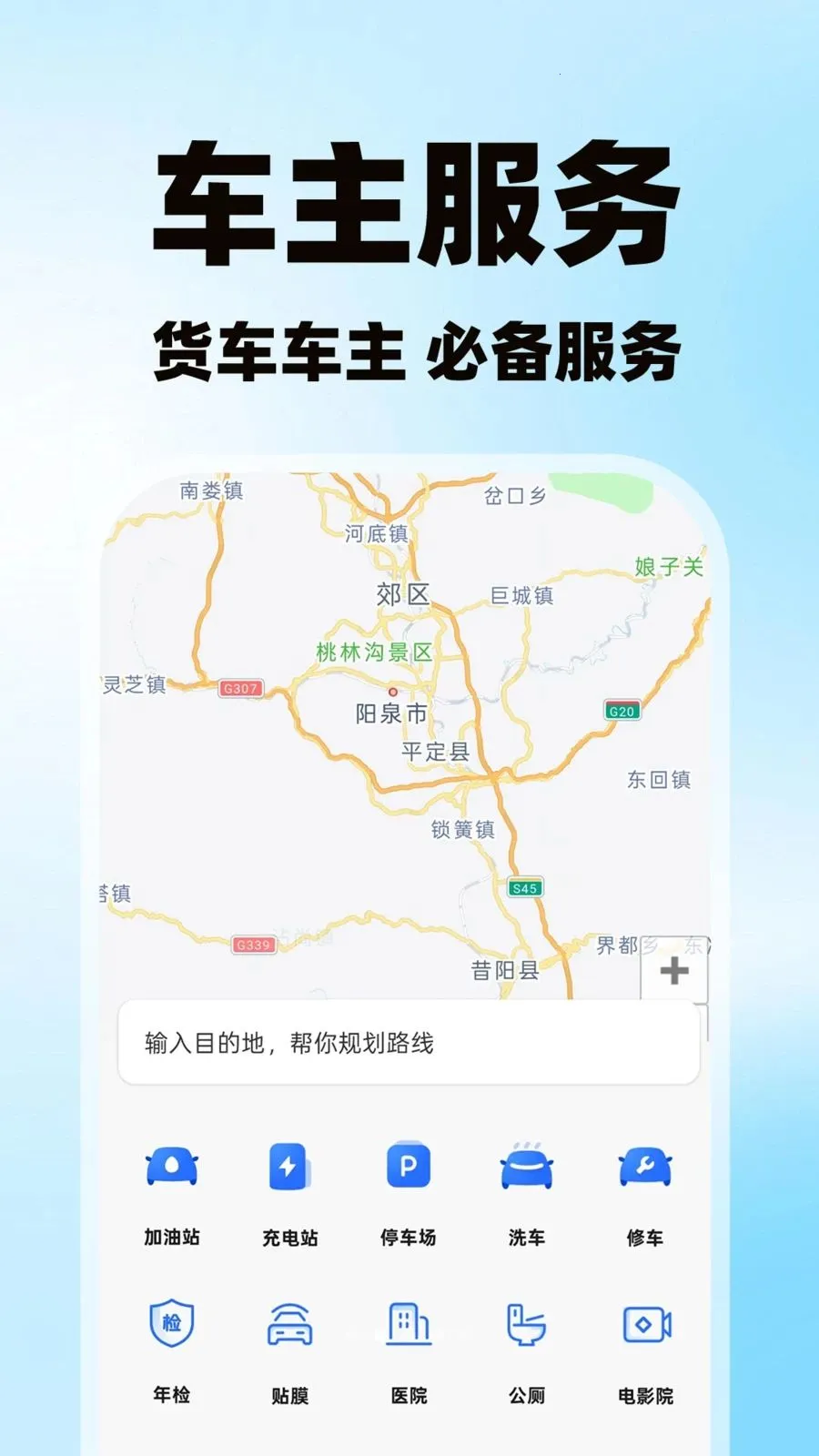 �����˻������������ֻ���v1.0.1 �ֻ���