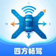 四方畅驾(驾考综合应用)v1.0.1 安卓版
