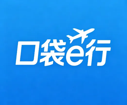 口袋e行最新手机版v1.0.0 安卓版