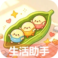 豆趣生活助手(生活服务APP)v2.4.0.2 手机版