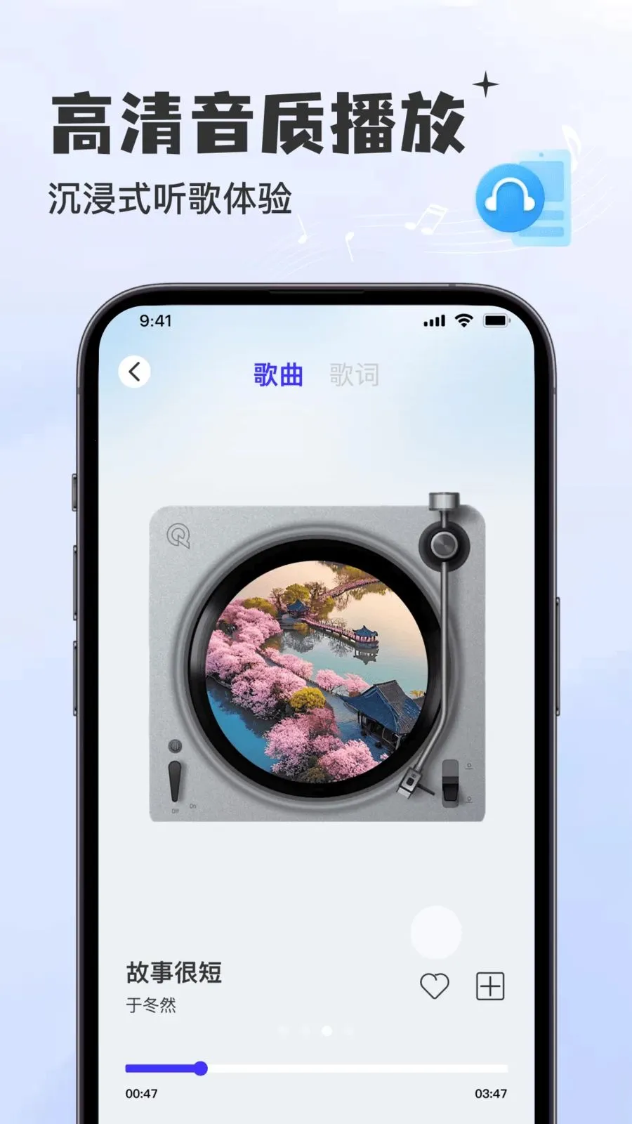 �������Ѳ�������׿���ֻ���v1.0.0 �ֻ���